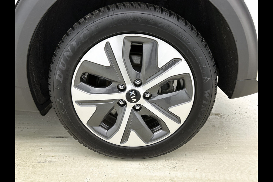 Kia e-Niro ExecutiveLine 64 kWh / Trekhaak / Leder / Xenon / Navigatie / Pdc+Camera / Apk 11-2026
