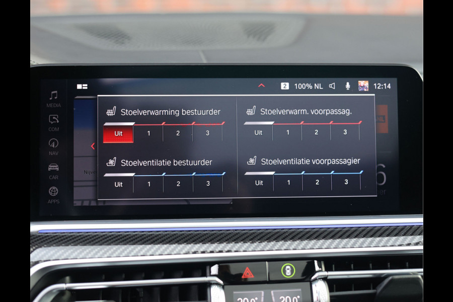 BMW X5 M Competition | Drivers pack - Dealer odh. - Pano - Trekhaak