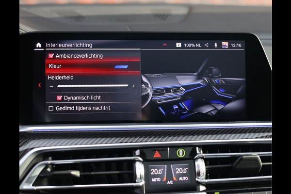 BMW X5 M Competition | Drivers pack - Dealer odh. - Pano - Trekhaak