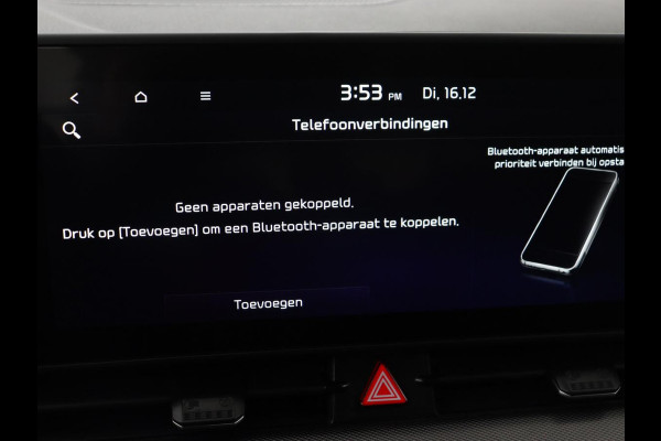 Kia Sportage 1.6 T-GDI Plug-in Hybrid AWD DynamicLine | Adaptive cruise | Carplay | Camera | Climate control | Navigatie | Digital Cockpit | PHEV