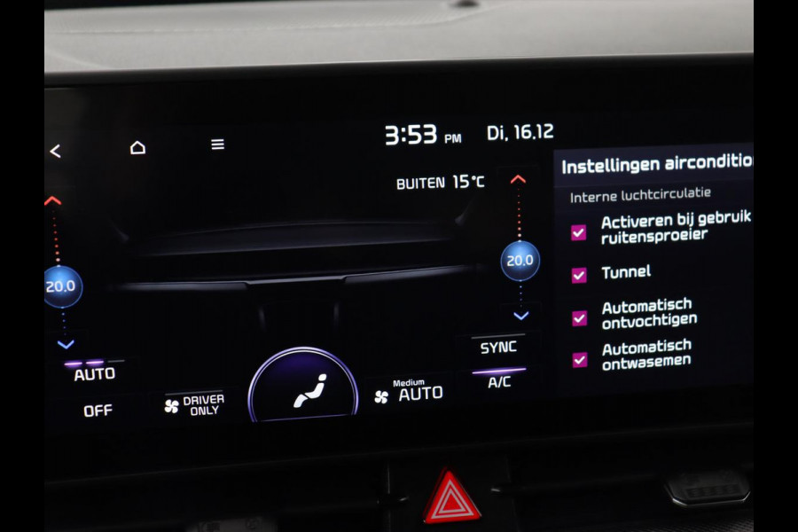 Kia Sportage 1.6 T-GDI Plug-in Hybrid AWD DynamicLine | Adaptive cruise | Carplay | Camera | Climate control | Navigatie | Digital Cockpit | PHEV