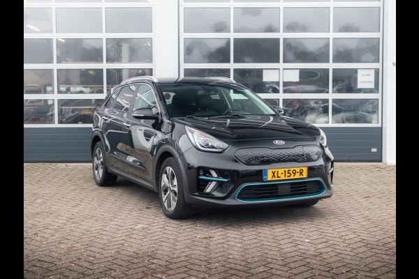 Kia e-Niro ExecutiveLine 64 kWh l lederen bekleding l stoel stuurwiel verwarming l