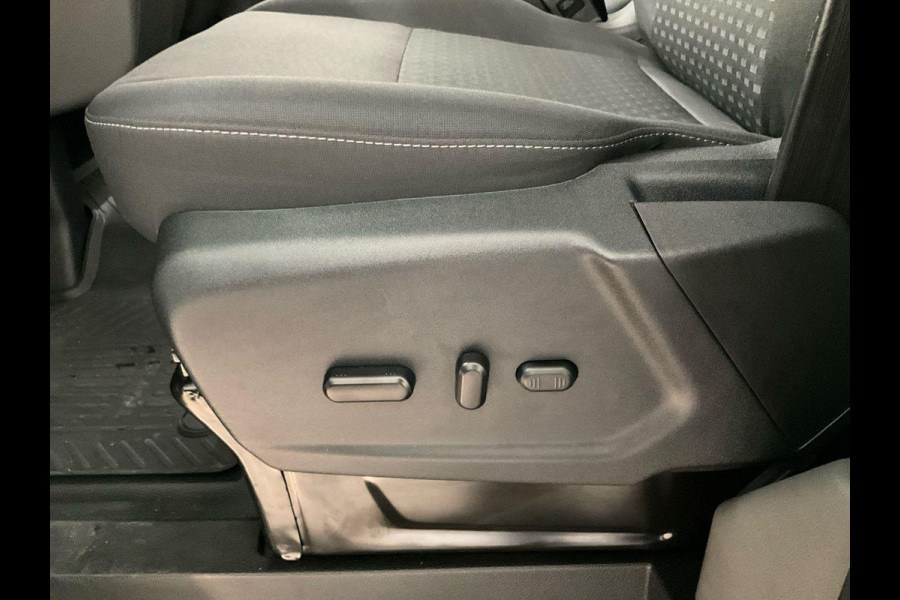 Ford Transit 350 2.0 TDCI L3H2 Trend | SCI |130pk | Safety Comfort-pakket | Navigatie Pack | Trekhaak | Reserve Wiel