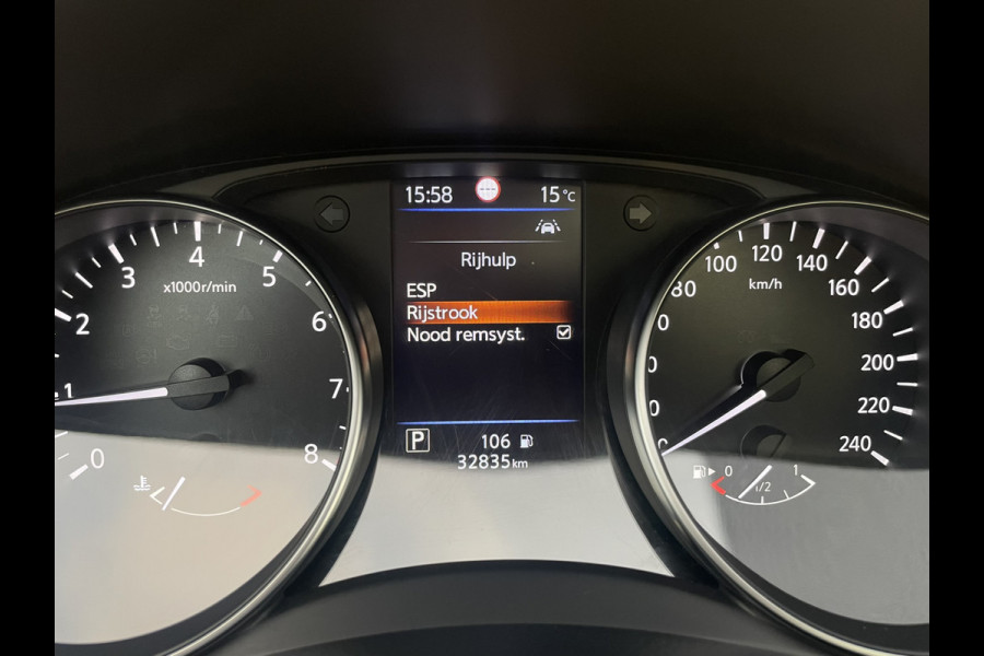 Nissan QASHQAI 1.3 DIG-T Tekna | Pano-Dak | Trekhaak | Carplay | Bose | Navi | Camera | Climate