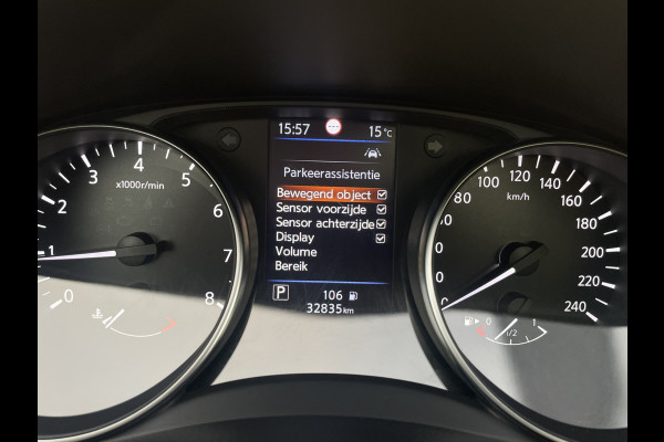 Nissan QASHQAI 1.3 DIG-T Tekna | Pano-Dak | Trekhaak | Carplay | Bose | Navi | Camera | Climate