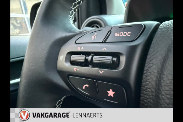 Kia Picanto 1.0 DPI DynamicPlusLine Automaat (BOVAG/RIJKLAARPRIJS)