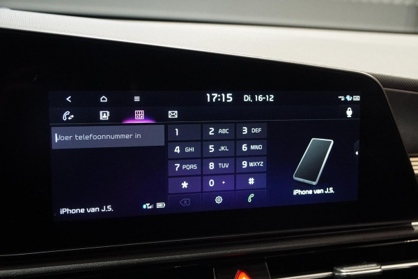 Kia Niro EV ExecutiveLine 64.8 kWh *INCL. BTW* + HEAD-UP / HARMAN KARDON / STOELVENTILATIE / LEDER