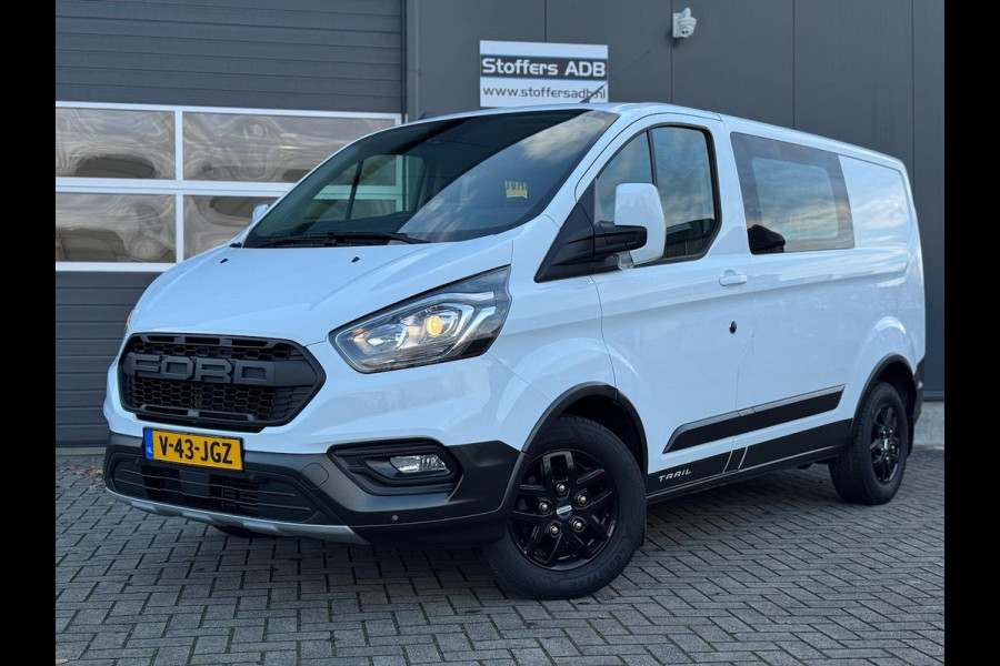 Ford Transit Custom 2.0 TDCI 130pk L1H1 DC Trail | Trekhaak | Navi | Leder | Camera | Winterpack | CarPlay | DAB | 16 inch | 6pers