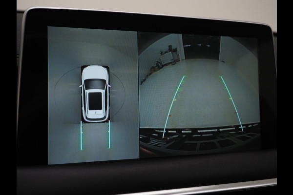 MG EHS 1.5 TGDI Luxury | Panoramadak | Adaptive Cruise | Sportstoelen | 360 | Keyless | Carplay