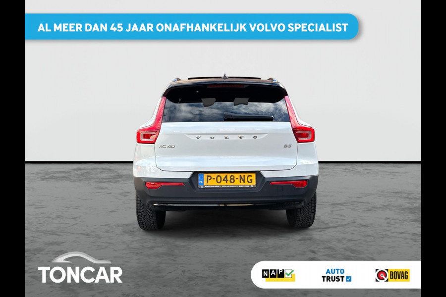 Volvo XC40 2.0 B3 R-Design | SkyRoof | Pilot Assist| Park Assist | 18" Lm-velgen | Two Tone Lak | Apple Carplay / Android Auto