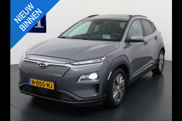 Hyundai Kona EV Premium 64 kWh SKY|VAN: €20.900,- VOOR: €18.877,- UW EINDEJAARSVOORDEEL: €2.023,-|  3-FASE| STOEL + STUURVERWARMING| STOEL VENTILATIE| AFN. TREKHAAK| DODE HOEK | CAMERA| HEAD-UP DISPLAY| PANO|
