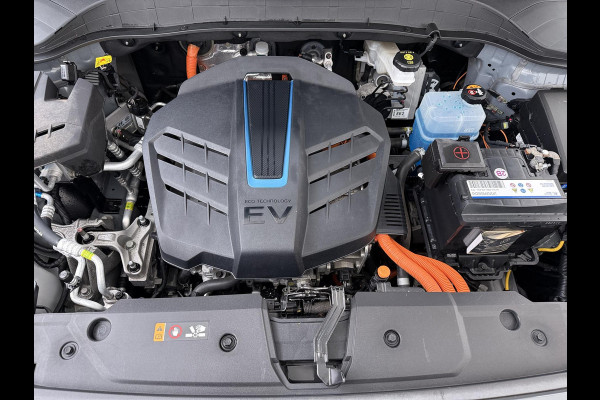 Hyundai Kona EV Premium 64 kWh SKY|VAN: €20.900,- VOOR: €18.877,- UW EINDEJAARSVOORDEEL: €2.023,-|  3-FASE| STOEL + STUURVERWARMING| STOEL VENTILATIE| AFN. TREKHAAK| DODE HOEK | CAMERA| HEAD-UP DISPLAY| PANO|