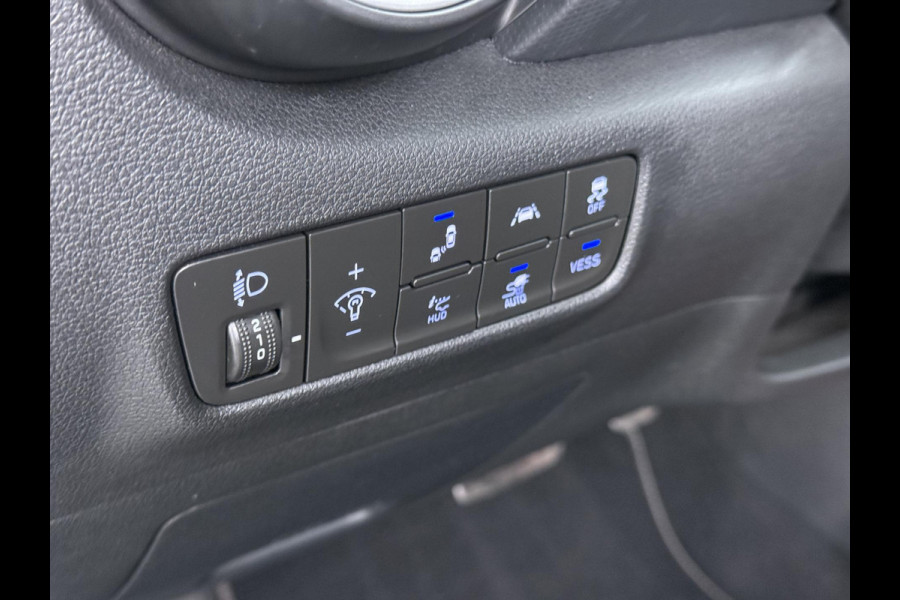 Hyundai Kona EV Premium 64 kWh SKY|VAN: €20.900,- VOOR: €18.877,- UW EINDEJAARSVOORDEEL: €2.023,-|  3-FASE| STOEL + STUURVERWARMING| STOEL VENTILATIE| AFN. TREKHAAK| DODE HOEK | CAMERA| HEAD-UP DISPLAY| PANO|