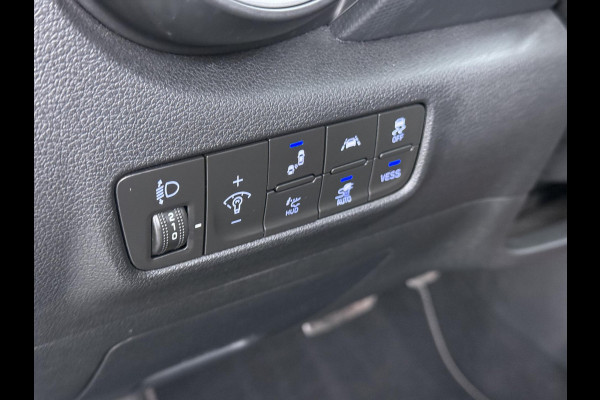 Hyundai Kona EV Premium 64 kWh SKY|VAN: €20.900,- VOOR: €18.877,- UW EINDEJAARSVOORDEEL: €2.023,-|  3-FASE| STOEL + STUURVERWARMING| STOEL VENTILATIE| AFN. TREKHAAK| DODE HOEK | CAMERA| HEAD-UP DISPLAY| PANO|