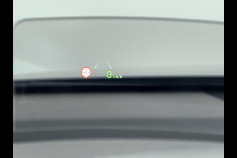 Hyundai Kona EV Premium 64 kWh SKY|VAN: €20.900,- VOOR: €18.877,- UW EINDEJAARSVOORDEEL: €2.023,-|  3-FASE| STOEL + STUURVERWARMING| STOEL VENTILATIE| AFN. TREKHAAK| DODE HOEK | CAMERA| HEAD-UP DISPLAY| PANO|