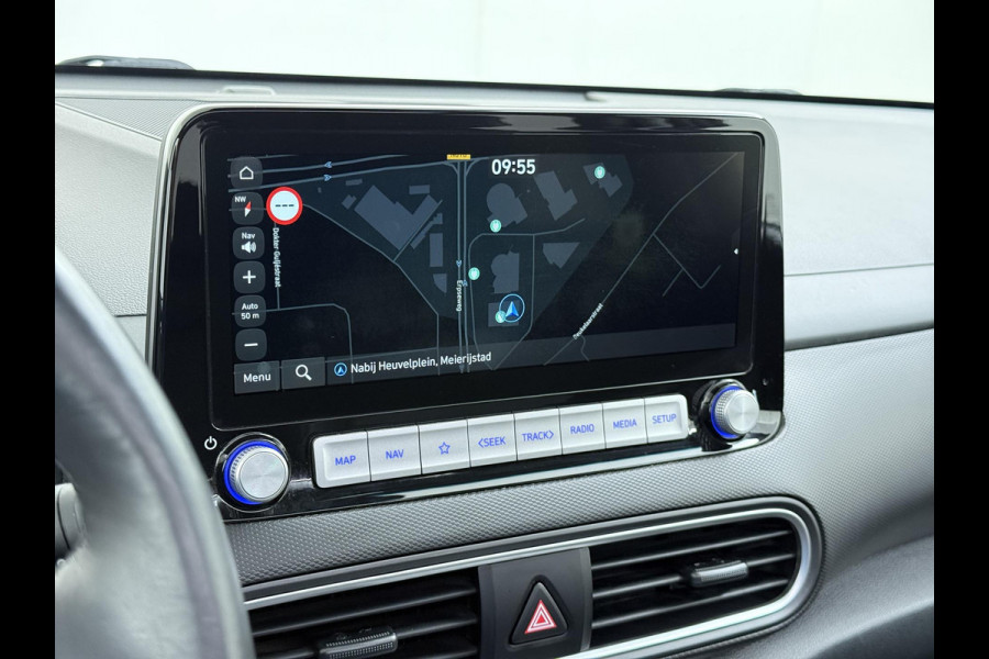 Hyundai Kona EV Premium 64 kWh SKY|VAN: €20.900,- VOOR: €18.877,- UW EINDEJAARSVOORDEEL: €2.023,-|  3-FASE| STOEL + STUURVERWARMING| STOEL VENTILATIE| AFN. TREKHAAK| DODE HOEK | CAMERA| HEAD-UP DISPLAY| PANO|