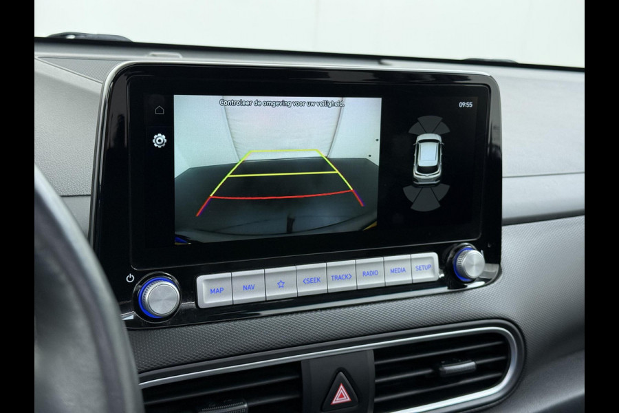 Hyundai Kona EV Premium 64 kWh SKY|VAN: €20.900,- VOOR: €18.877,- UW EINDEJAARSVOORDEEL: €2.023,-|  3-FASE| STOEL + STUURVERWARMING| STOEL VENTILATIE| AFN. TREKHAAK| DODE HOEK | CAMERA| HEAD-UP DISPLAY| PANO|