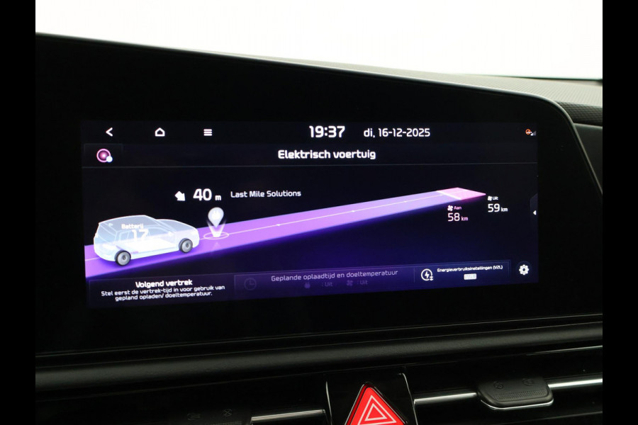 Kia Niro EV EXECUTIVELINE 64.8 kWh + SCHUIFDAK | LEDER | HARMAN/KARDON | STOELVENTILATIE | HEAD-UP