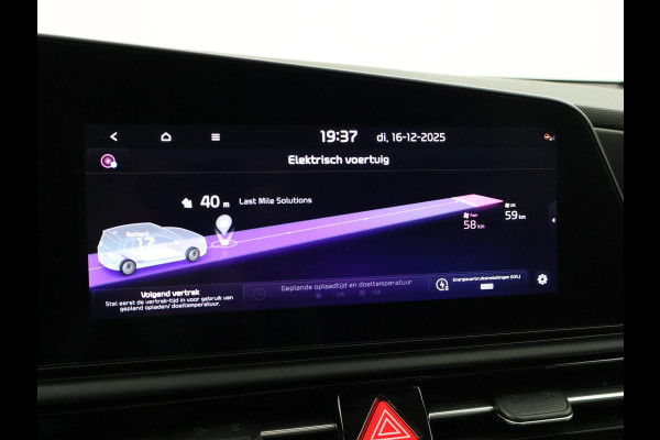 Kia Niro EV EXECUTIVELINE 64.8 kWh + SCHUIFDAK | LEDER | HARMAN/KARDON | STOELVENTILATIE | HEAD-UP
