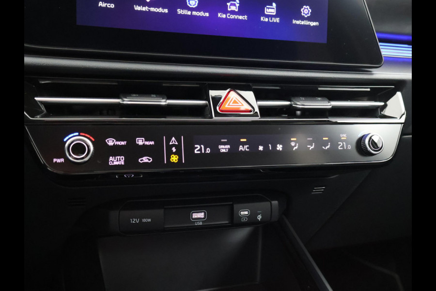 Kia Niro EV EXECUTIVELINE 64.8 kWh + SCHUIFDAK | LEDER | HARMAN/KARDON | STOELVENTILATIE | HEAD-UP