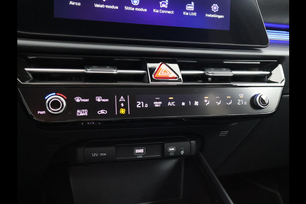 Kia Niro EV EXECUTIVELINE 64.8 kWh + SCHUIFDAK | LEDER | HARMAN/KARDON | STOELVENTILATIE | HEAD-UP