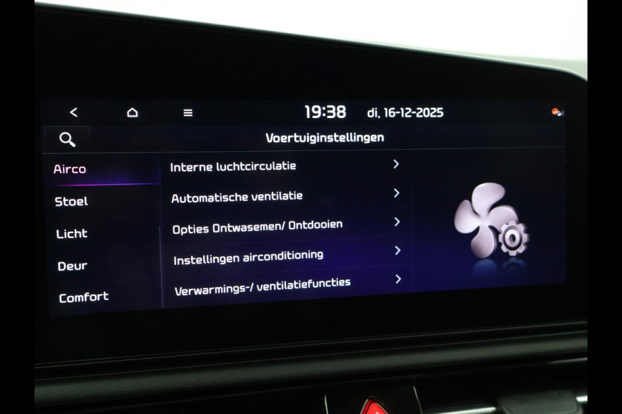 Kia Niro EV EXECUTIVELINE 64.8 kWh + SCHUIFDAK | LEDER | HARMAN/KARDON | STOELVENTILATIE | HEAD-UP