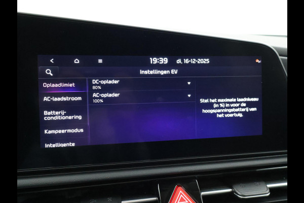 Kia Niro EV EXECUTIVELINE 64.8 kWh + SCHUIFDAK | LEDER | HARMAN/KARDON | STOELVENTILATIE | HEAD-UP