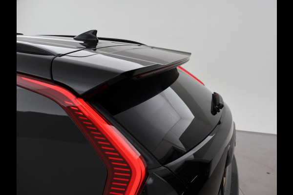 Kia Niro EV EXECUTIVELINE 64.8 kWh + SCHUIFDAK | LEDER | HARMAN/KARDON | STOELVENTILATIE | HEAD-UP