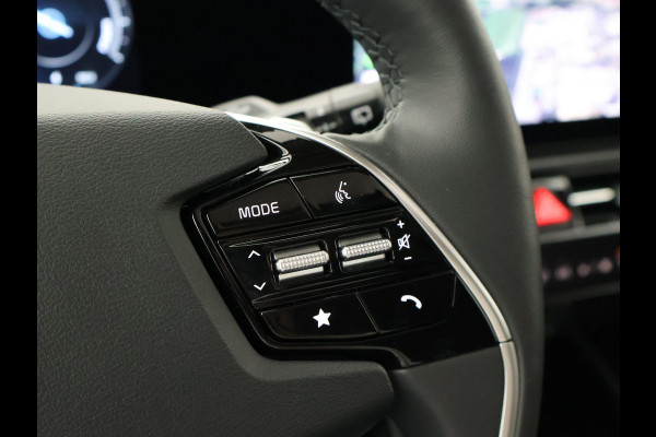 Kia e-Niro EXECUTIVELINE 64.8 kWh + SCHUIFDAK | LEDER | HARMAN/KARDON | STOELVENTILATIE | HEAD-UP