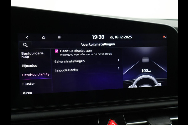 Kia e-Niro EXECUTIVELINE 64.8 kWh + SCHUIFDAK | LEDER | HARMAN/KARDON | STOELVENTILATIE | HEAD-UP