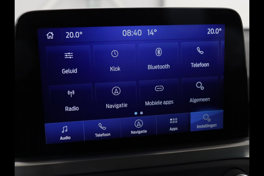 Ford Focus 1.0 EcoBoost Titanium | Adaptive Cruise | Bang & Olufsen | Stoel & Stuurverwarming | Camera | Full LED | Park Assist | DAB+ | Climate control | Parkeerhylp | Carplay | Navigatie