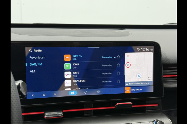 Hyundai Kona 1.6 GDI HEV N Line | ACC | Keyless | Camera | LED | DAB+ | 18 inch