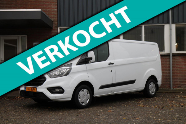 Ford Transit Custom 300 2.0 TDCI L2H1 Trend / Camera / Laadruimte inrichting