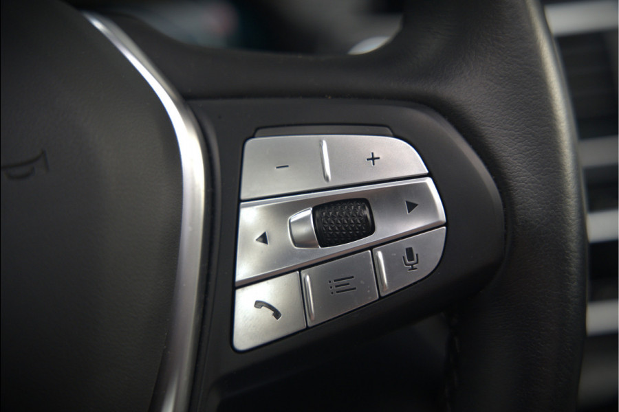 BMW iX3 High Executive 80 kWh | Panoramadak | Keyless | Stoelverwarming | Harman Kardon | Memory Seat | Head-Up Display | 360 Camera | Adaptief Onderstel | Trekhaak | Adaptive LED | Elektrische Stoelen | Apple Carplay | N