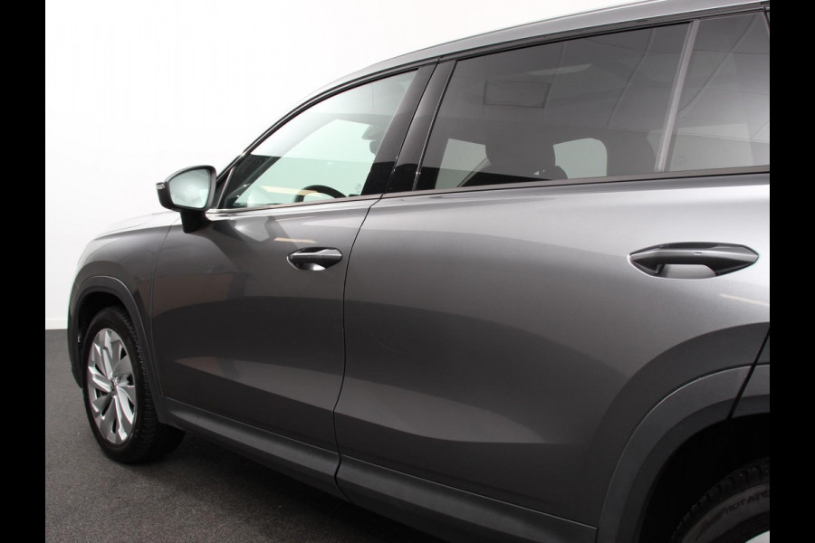 Škoda Kodiaq 1.5 ETSI MHEV DSG 7P AUTOMAAT Selection | Navigatie | Apple Carplay / Android Auto | Parkeersensoren V+A | Camera | Adaptive Cruise Control | Climate Control