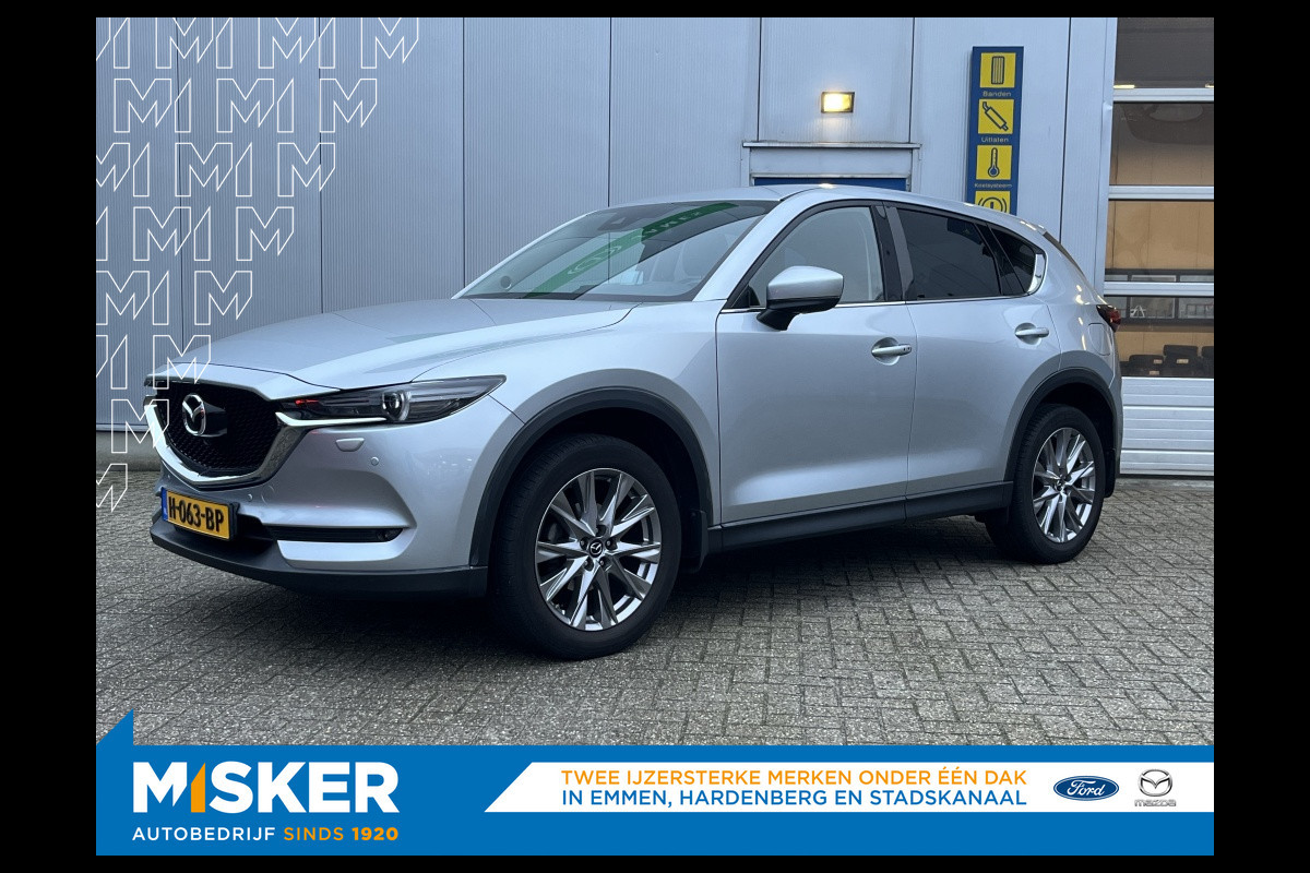 Mazda CX-5 2.0 165pk automaat Bus.Luxury, trekhaak