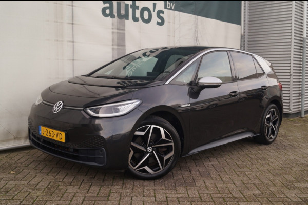 Volkswagen ID.3 First Plus 58kWh -NAVI-ECC-ACC-CAM-TREKHAAK-