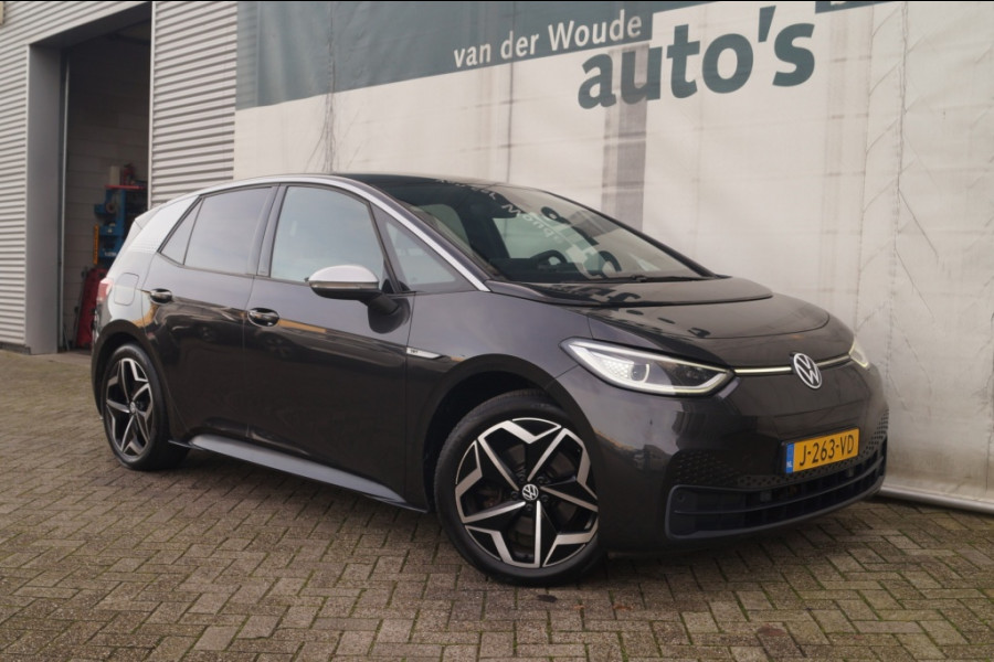 Volkswagen ID.3 First Plus 58kWh -NAVI-ECC-ACC-CAM-TREKHAAK-