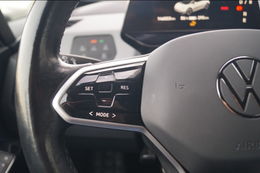 Volkswagen ID.3 First Plus 58kWh -NAVI-ECC-ACC-CAM-TREKHAAK-