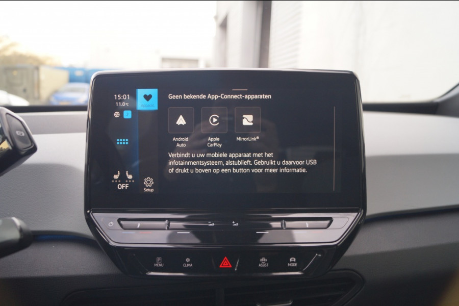 Volkswagen ID.3 First Plus 58kWh -NAVI-ECC-ACC-CAM-TREKHAAK-