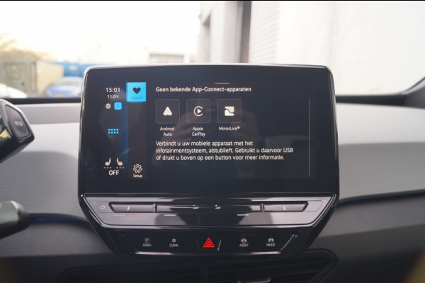 Volkswagen ID.3 First Plus 58kWh -NAVI-ECC-ACC-CAM-TREKHAAK-