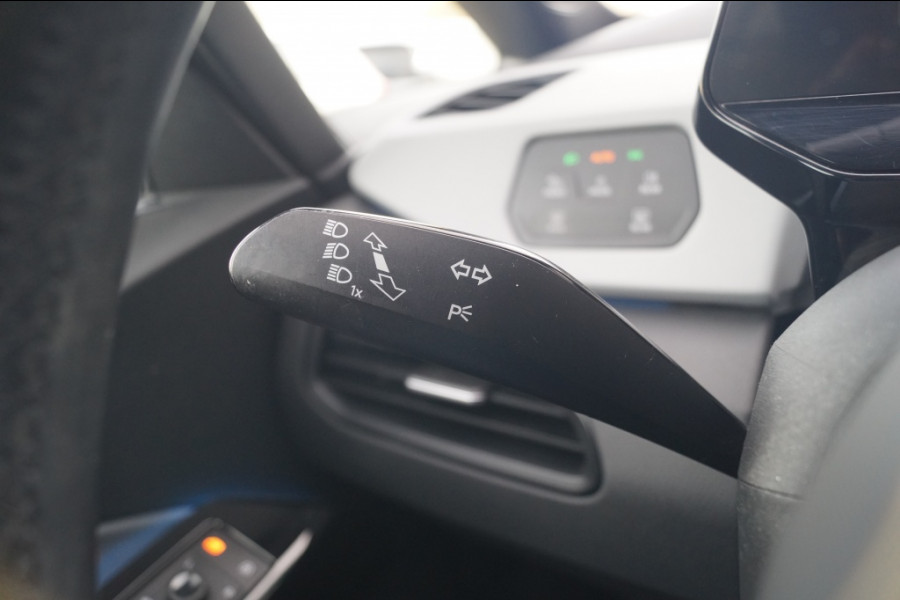 Volkswagen ID.3 First Plus 58kWh -NAVI-ECC-ACC-CAM-TREKHAAK-