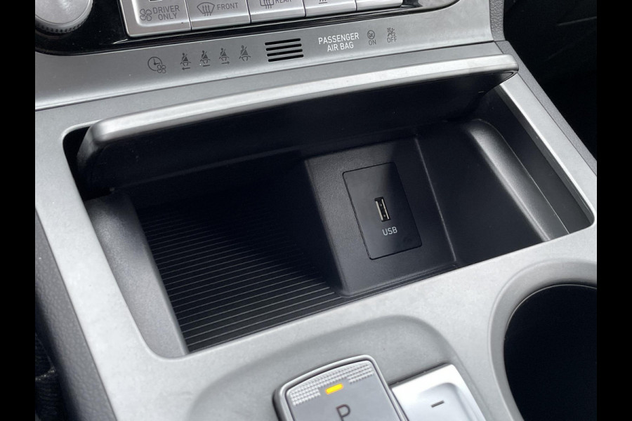 Hyundai Kona EV Comfort 64 kWh | 3-Fase