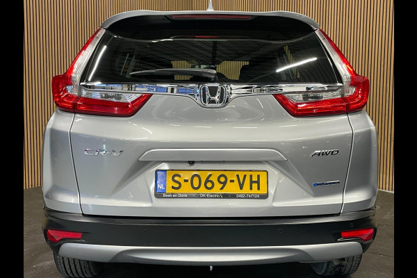 Honda CR-V 2.0 Hybrid AWD Lifestyle|AUTOMAAT|ACC|ANDROID AUTO/APPLE CARPLAY|CAMERA|CLIMATE+CRUISE CTRL|NAVIGATIE|STOELVERWARMING|