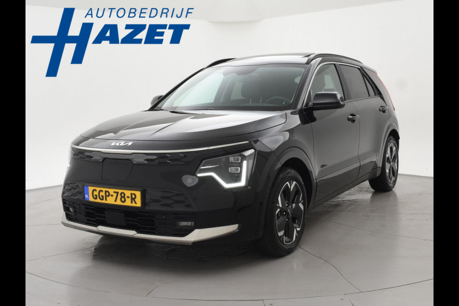 Kia e-Niro EXECUTIVELINE 64.8 kWh + SCHUIFDAK | LEDER | HARMAN/KARDON | STOELVENTILATIE | HEAD-UP