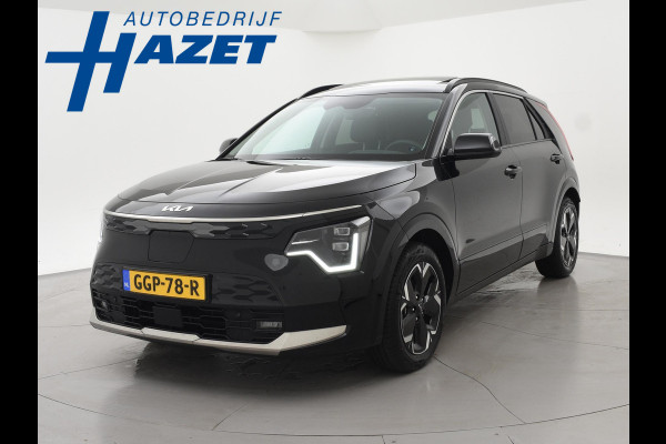 Kia e-Niro EXECUTIVELINE 64.8 kWh + SCHUIFDAK | LEDER | HARMAN/KARDON | STOELVENTILATIE | HEAD-UP