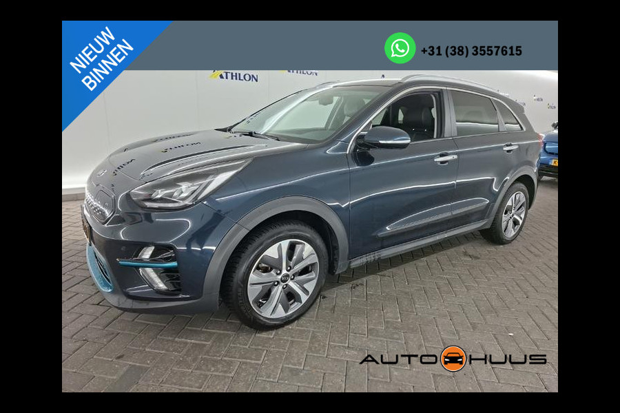Kia e-Niro ExecutiveLine 64 kWh | Navi | Camera | Leder | JBL Sound |