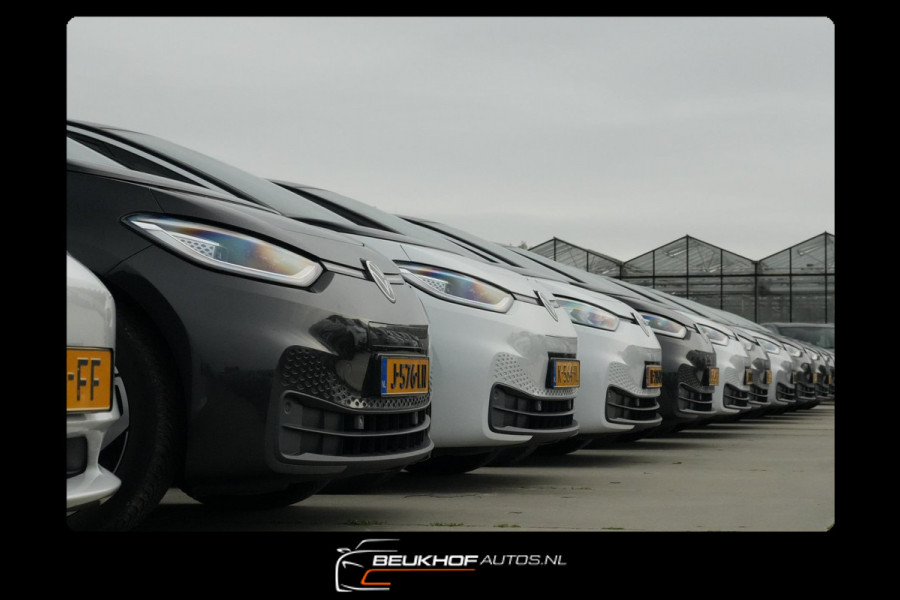 Volkswagen ID.3 First Plus 58 kWh Trekhaak Adapt Cruise Cam