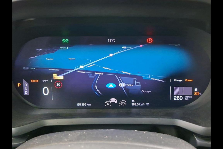 Polestar 2 Standard Range Single Motor | Panorama | 360 Camera | Harman Kardon |