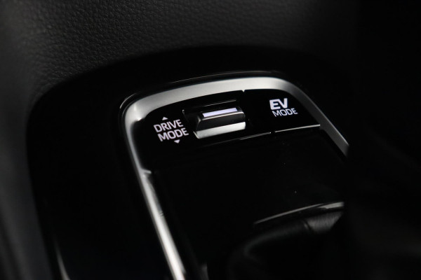 Toyota Corolla Touring Sports Hybrid 140 Active|ACC|Camera